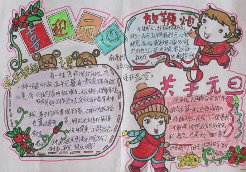 河南汽车维修平台APP