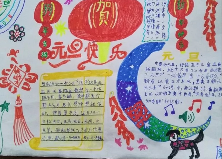 贵州药材APP