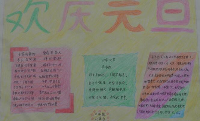 金花牛牛app