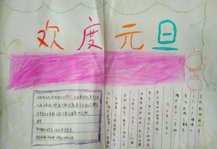 三王牛机app