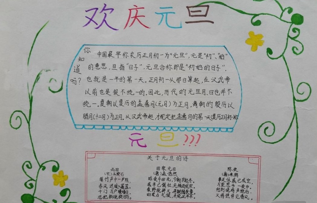 小熊洗车APP