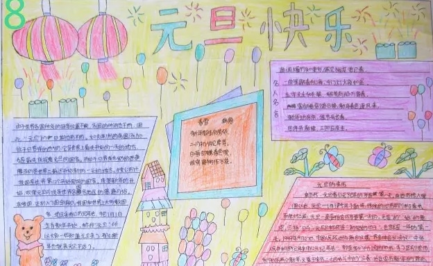 开云kaiyunapp最新版本下载