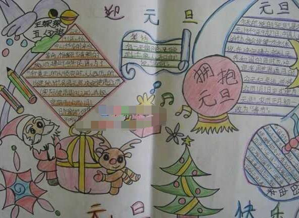 贵州药材APP