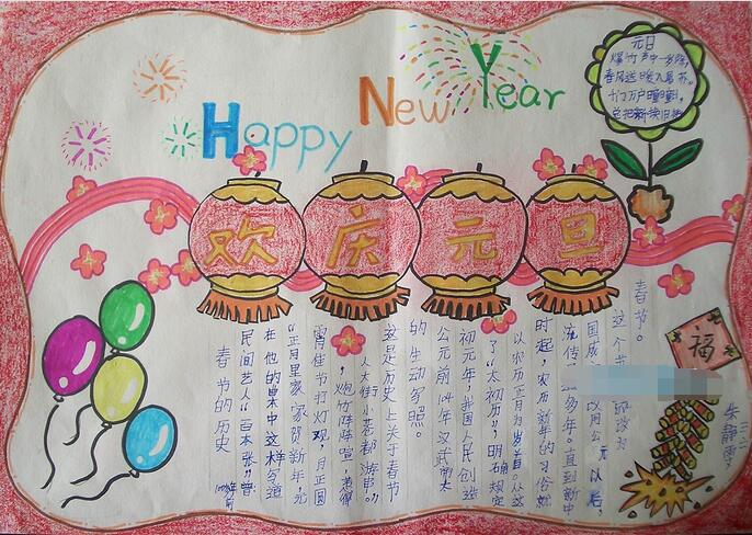 kaiyun体育app官网帮助中心 2025最新版 避难所经营场景