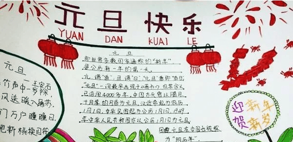 植物大战僵尸邻里之战2025新角色时空裂缝僵尸