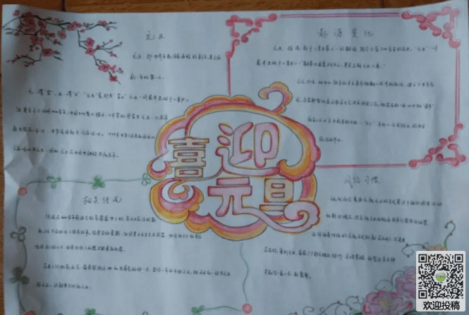 小米盒子遥控器(小米万能遥控)