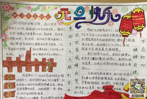 悟空appV3.5专业版