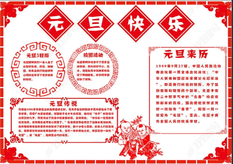 打鱼游戏appV9.3专业版