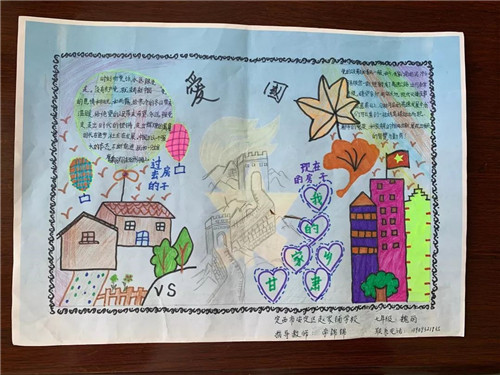 bbty必博体育app2025最新版势力地图界面