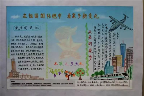 微软繁超黑