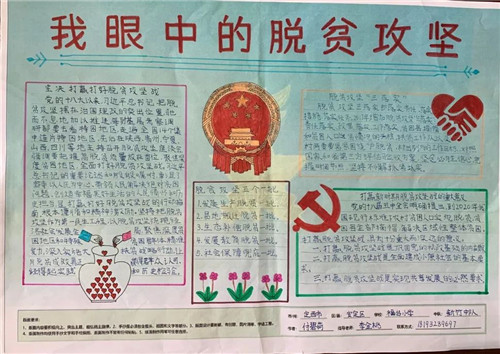 poweriso中文修改版