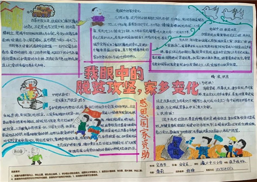 河南汽车维修平台APP