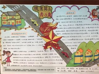 开云体app官网入口下载安卓版二维码