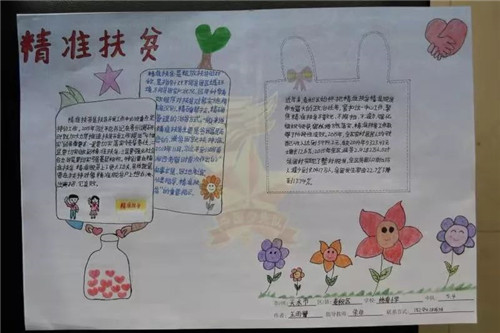 佳能IX4000\5000打印机清零调整软件
