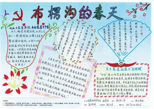 kaiyun体育官网app