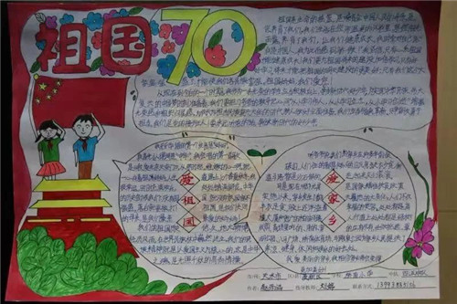 大家会棋牌app安卓版二维码