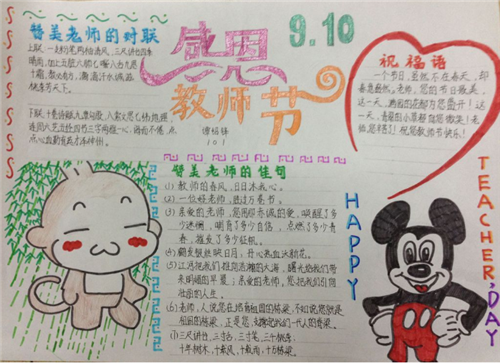 河南汽车维修平台APP