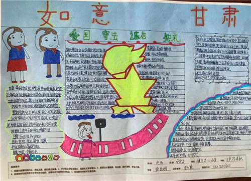 合乐hl8注册