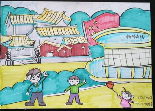 小熊洗车APP
