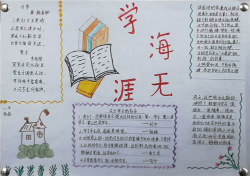 小熊洗车APP