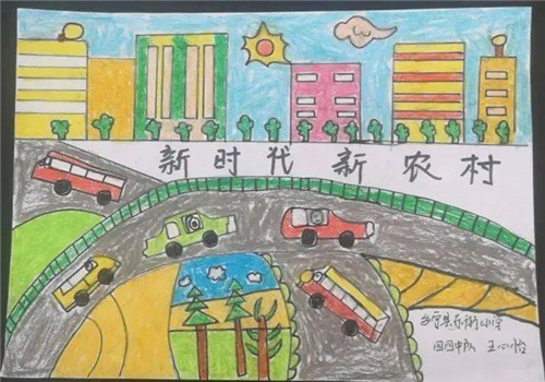 贵州药材APP