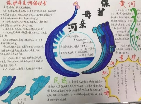 澳门百家网app最新版士兵集结宣传图