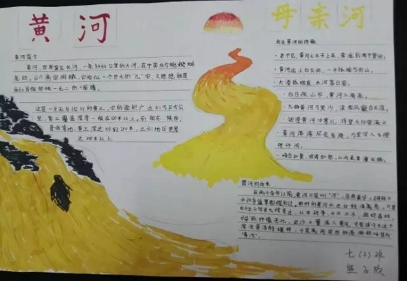 博鱼体育全站APP下载V3.1专业版