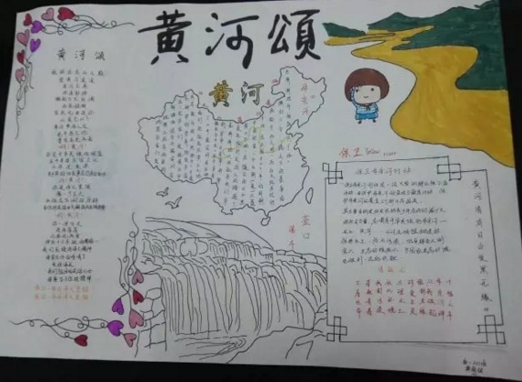 金梅子弹体