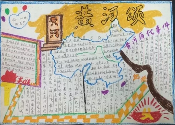 黑金屏幕录像专家