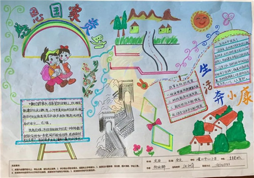 傻缺大乱斗第三章2025版角色选择界面