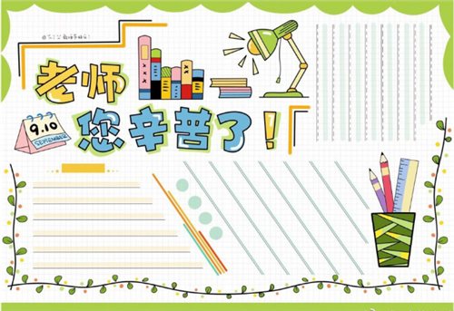 eman安卓版