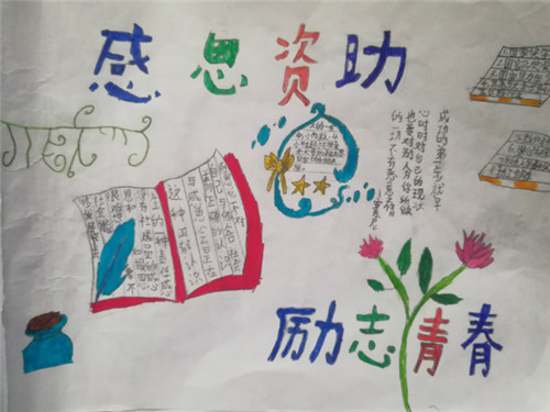 极度刷机