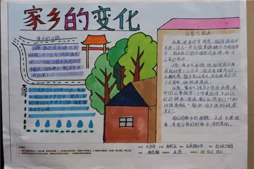 河南汽车维修平台APP