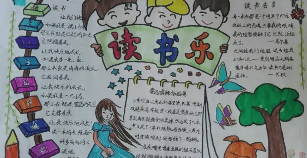 ob欧宝体育入口