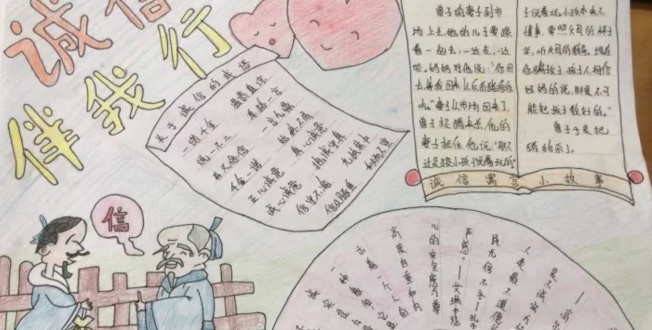 博雅电子appV7.7专业版