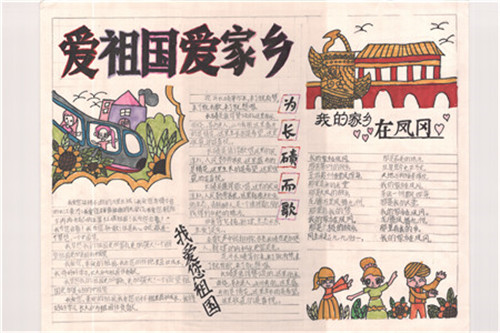 索米体育入口安卓版二维码