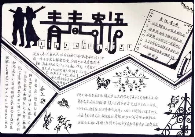 kyyun体育app官网登录入口安卓版二维码