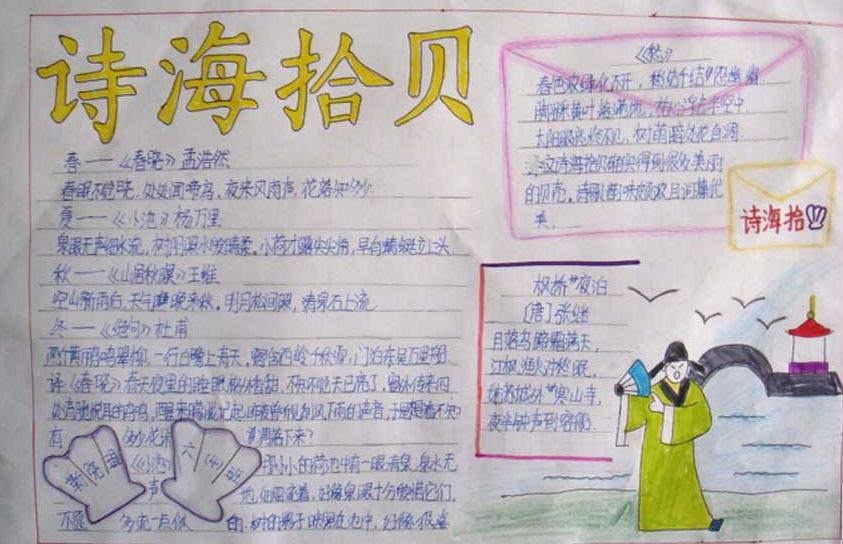 卓大师安卓跑分