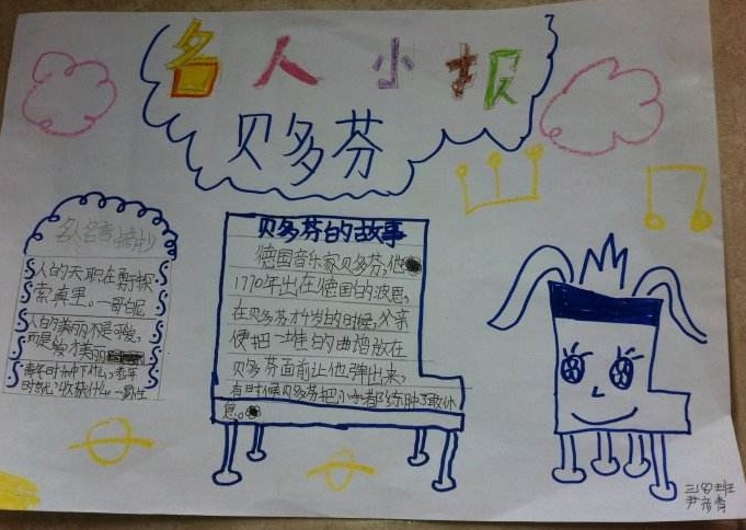 河南汽车维修平台APP