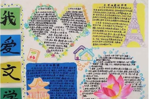 哈哈体育APP2025最新版角色选择界面