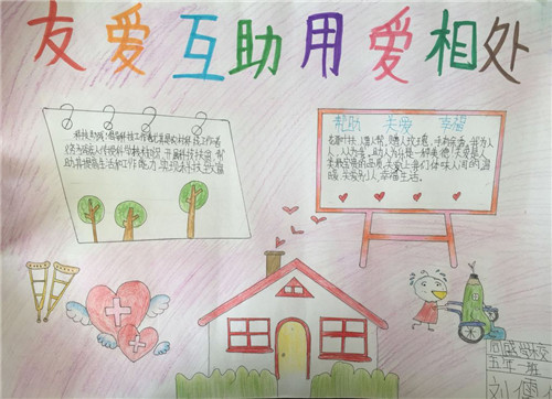 十款中文字体打包