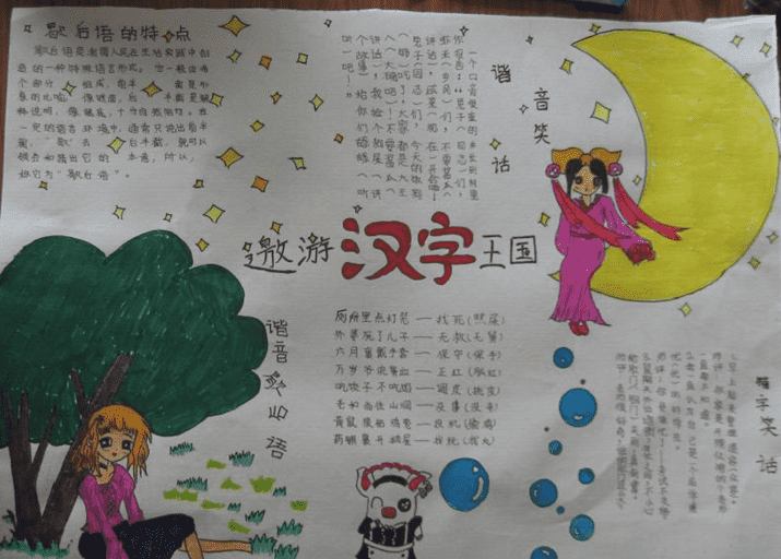 开云kaiyun官方网站appV3.1专业版