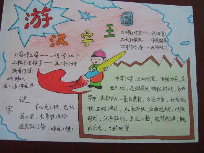 开云app注册入口官网2025版新地图废弃疗养院场景