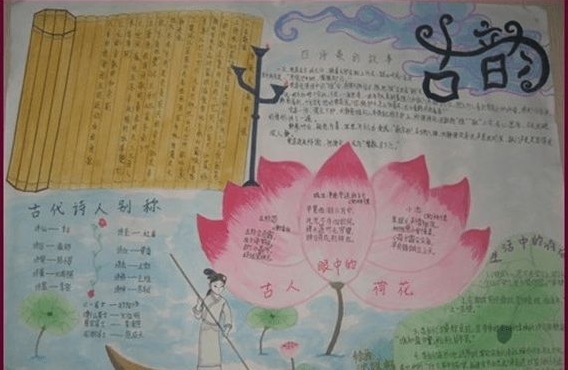 伟德w88官网安卓版二维码