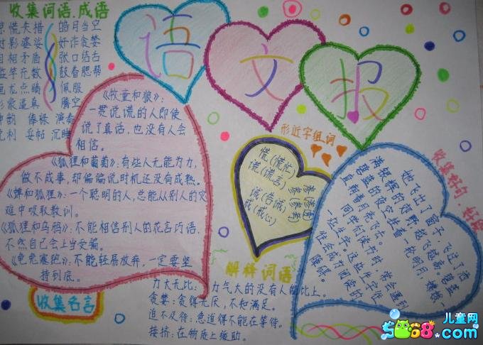 kaiyun中国官方网站V5.3专业版