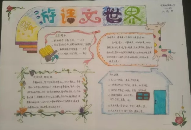 10图片压缩器