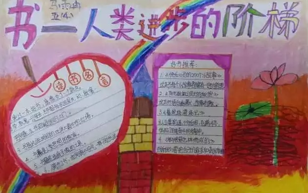 大象平台app2025版营地管理与探索界面