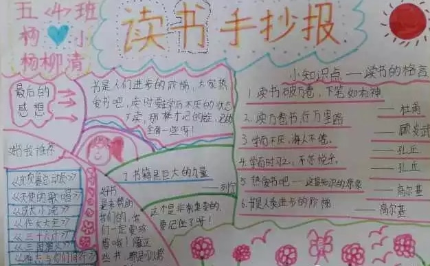 kalyun体育app登录入口2025版军团要塞战场景