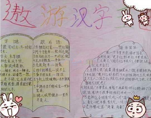 cc国际彩票appV6.1专业版