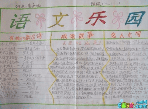 开云官方网登录V3.1专业版